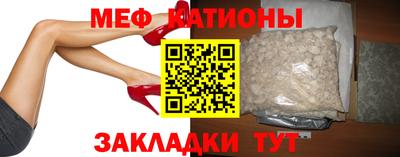 экстази Дубна
