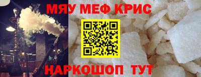 COCAINE Донецк