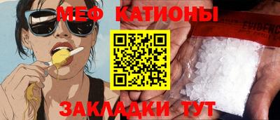 экстази Дубна