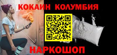 экстази Дубна