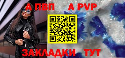 экстази Дубна