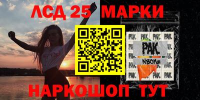 экстази Дубна
