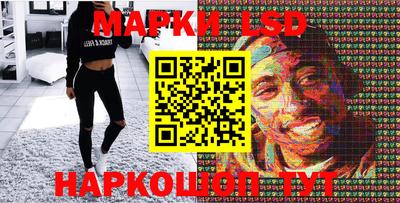COCAINE Донецк