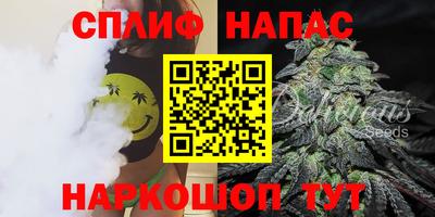 экстази Дубна
