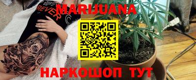 COCAINE Донецк
