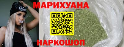 COCAINE Донецк