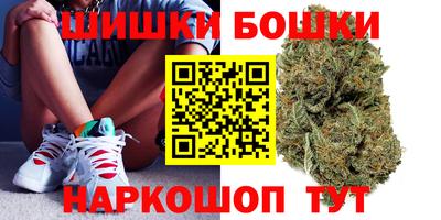 COCAINE Донецк