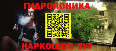 COCAINE Донецк