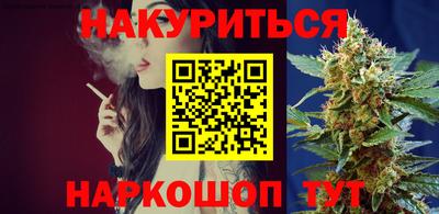 экстази Дубна