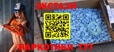соль курить ск Донской