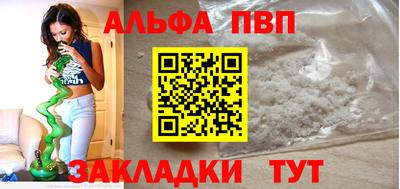 соль курить ск Донской