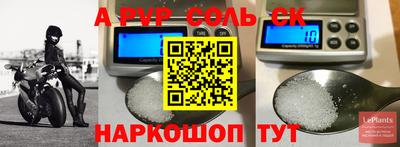 экстази Дубна