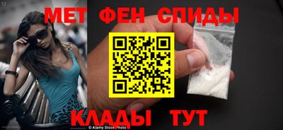 экстази Дубна