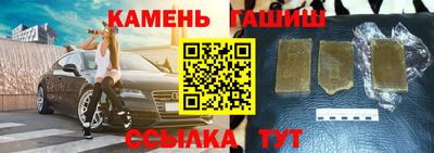 COCAINE Донецк