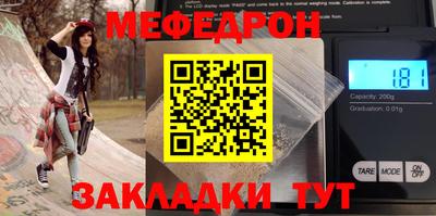 экстази Дубна