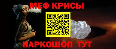 экстази Дубна