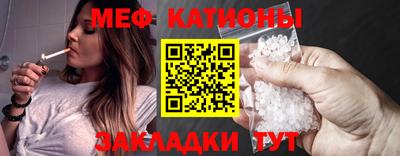 соль курить ск Донской