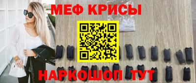 соль курить ск Донской