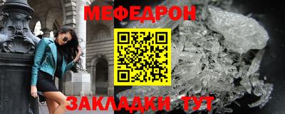 экстази Дубна