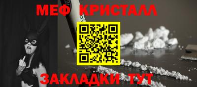 экстази Дубна